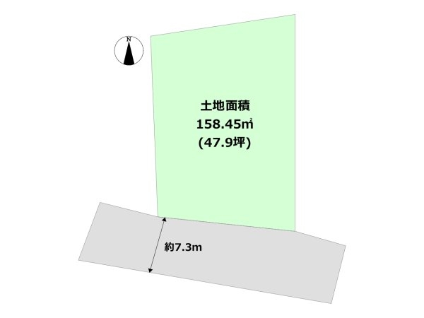 尼崎市南武庫之荘10丁目売り土地