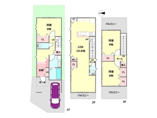 尼崎市稲葉荘２丁目建築条件付き売り土地