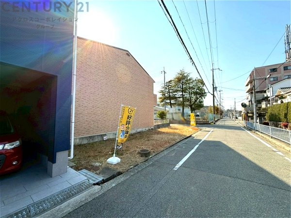 尼崎市稲葉荘２丁目建築条件付き売り土地
