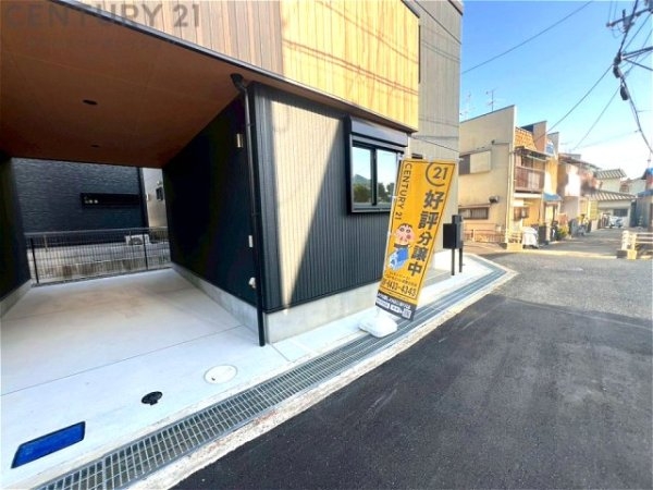 尼崎市西昆陽３丁目新築一戸建て
