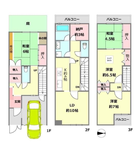 尼崎市長洲東通１丁目の中古一戸建て