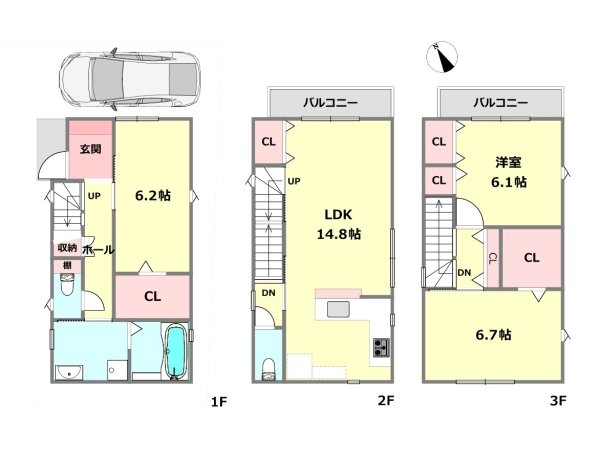 ネクステージ武庫町１丁目