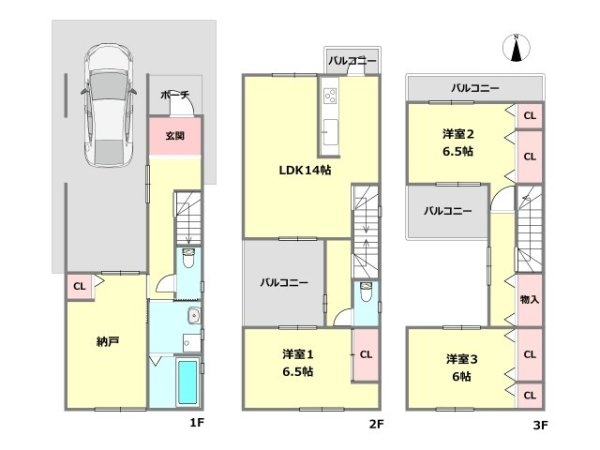 尼崎市南竹谷町１丁目の中古一戸建て