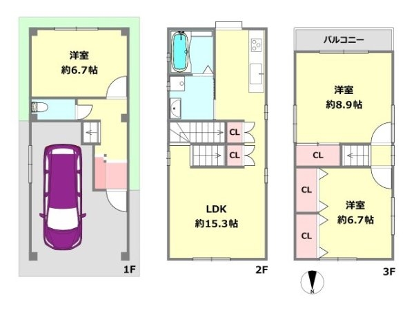 尼崎市南武庫之荘2丁目中古戸建