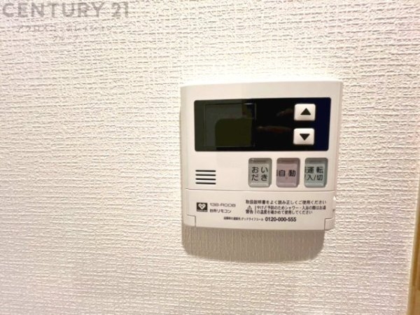 尼崎市東難波町５丁目の中古一戸建て
