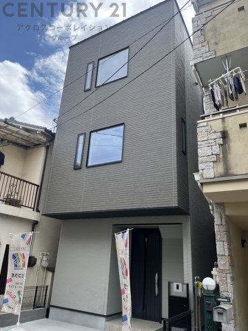 尼崎市西難波町2丁目新築一戸建て