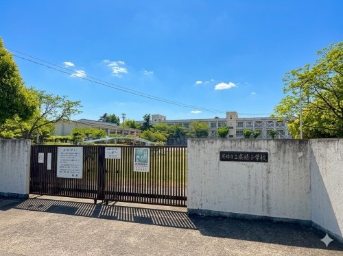 ザ・ガーデネスクシティコムズ館(尼崎市立成徳小学校)