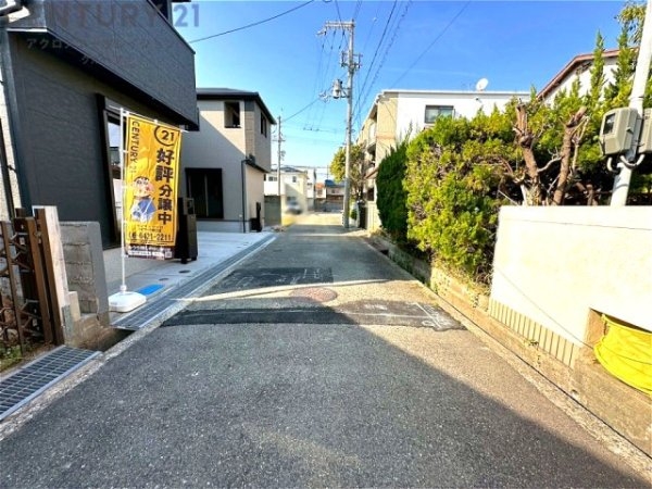 リナージュ尼崎市塚口5丁目　全2区画
