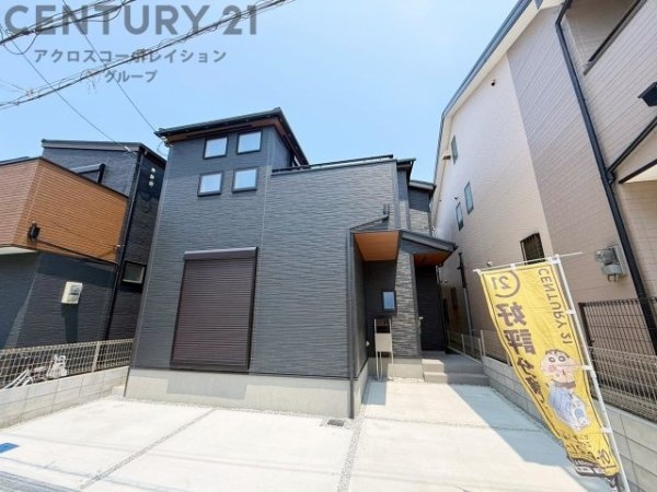 尼崎市杭瀬北新町1丁目 新築一戸建て