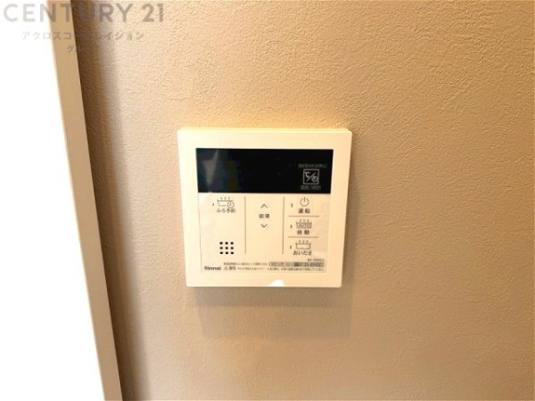 尼崎市崇徳院２丁目の中古一戸建て