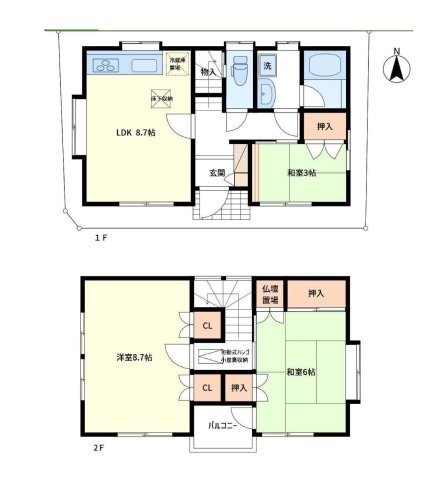 尼崎市菜切山町中古戸建