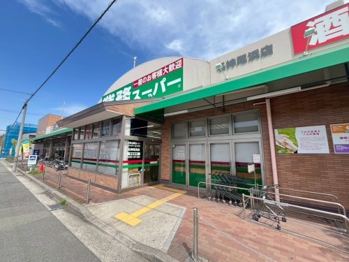 ドエル南塚口B棟(業務スーパー名神尾浜店)