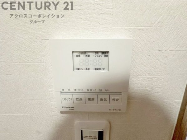 尼崎市武庫川町２丁目新築一戸建て