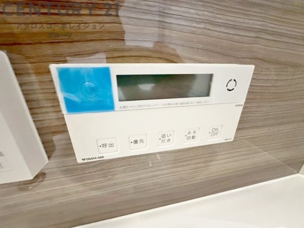 尼崎市武庫川町２丁目新築一戸建て