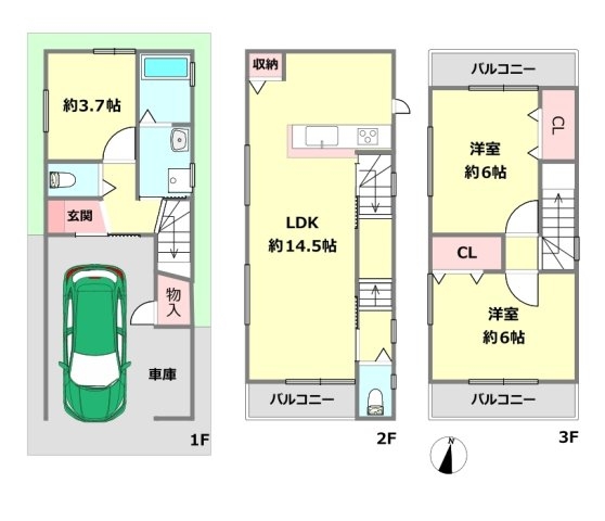 尼崎市稲葉荘１丁目新築一戸建て