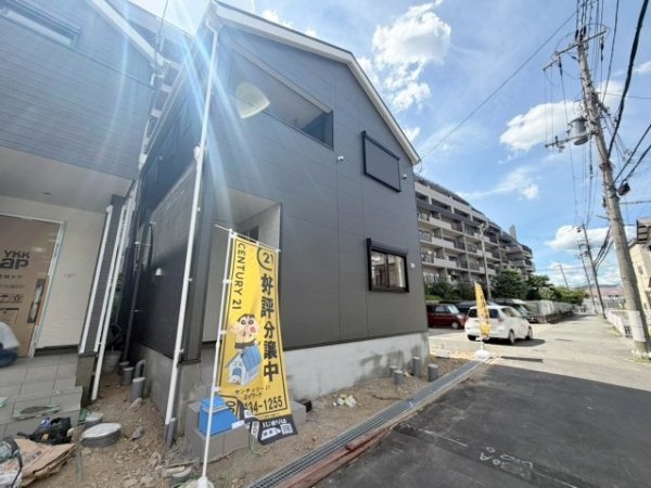 尼崎市西昆陽2丁目新築一戸建て