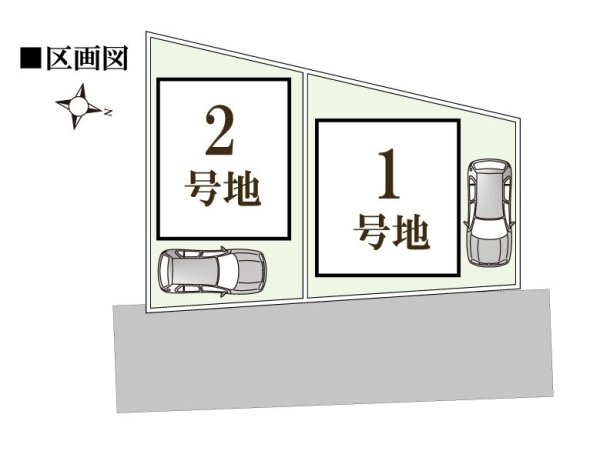 尼崎市西昆陽2丁目新築一戸建て