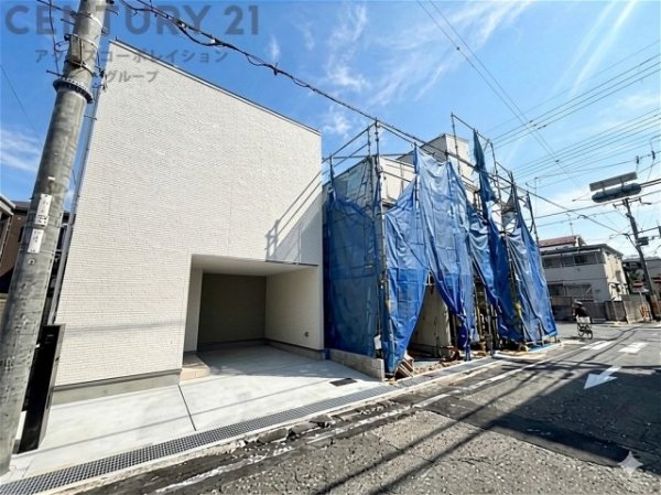 尼崎市稲葉荘1丁目新築一戸建て