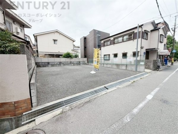尼崎市東難波町5丁目売り土地