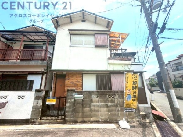 尼崎市武庫之荘東2丁目売り土地