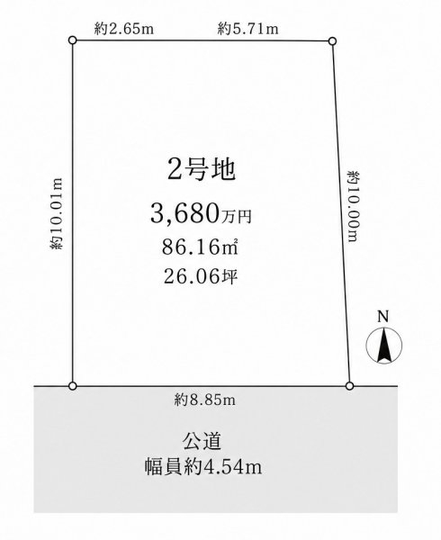 尼崎市立花町３丁目の土地