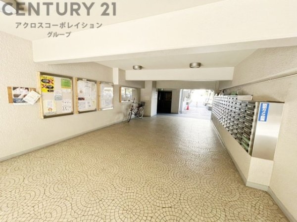 立花グリーンハイツ弐号棟