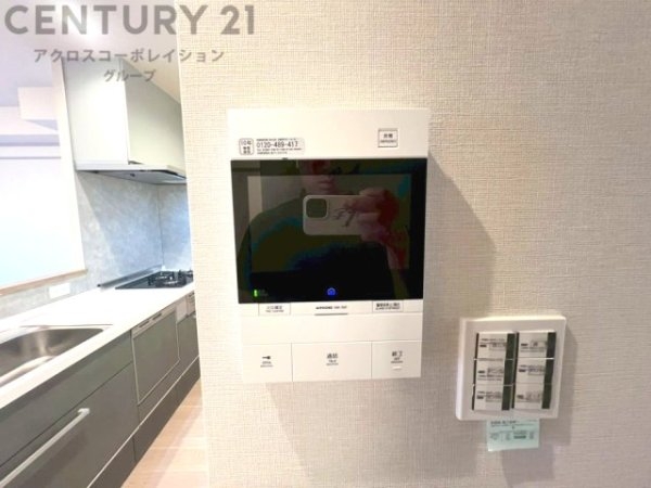 グリーントピア２１セレーノ尼崎