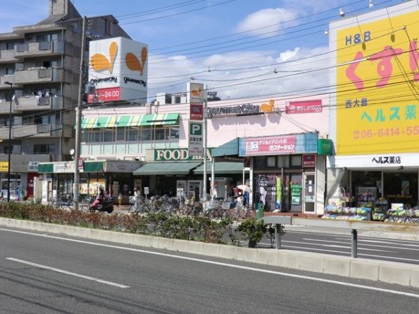 尼崎市大島１丁目の土地(グルメシティ西大島店)
