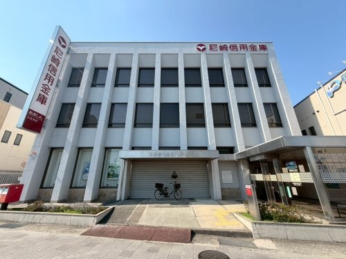 尼崎市大島１丁目の土地(尼崎信用金庫大庄支店)