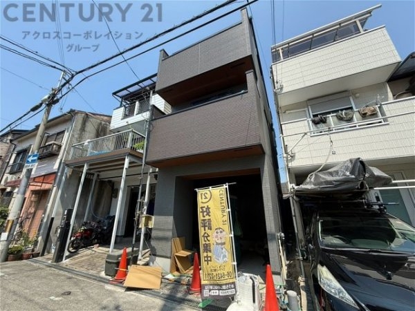 尼崎市大島2丁目新築一戸建て