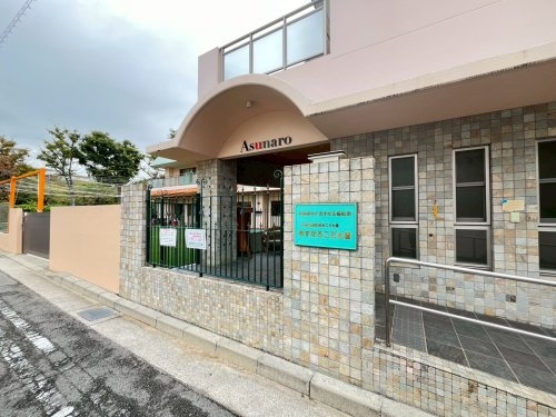 尼崎市神田南通３丁目の土地(あすなろ保育園)