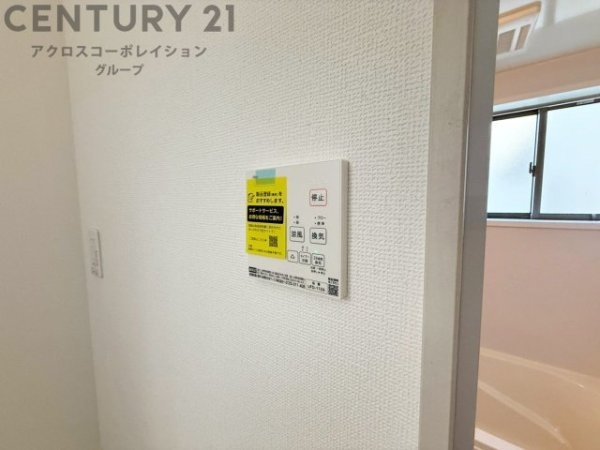 神戸市垂水区塩屋台2丁目新築一戸建て