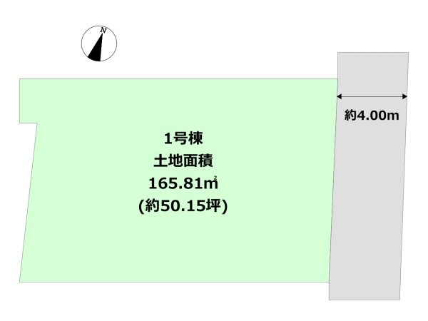 神戸市垂水区塩屋台2丁目新築一戸建て