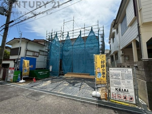 神戸市垂水区塩屋台2丁目新築一戸建て