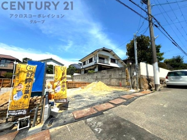 神戸市垂水区学が丘1丁目新築一戸建て
