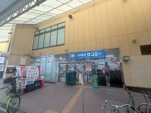 尼崎市長洲東通2丁目新築一戸建て(スーパーサンエー杭瀬店)