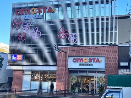尼崎市北竹谷町２丁目の中古一戸建て(アマスタアマセン)