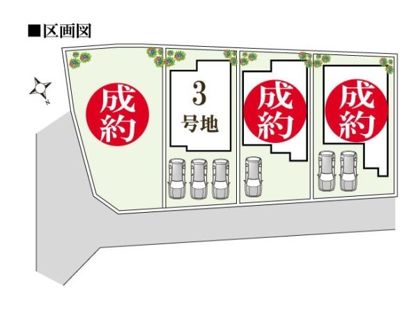 尼崎市今福2丁目新築一戸建て