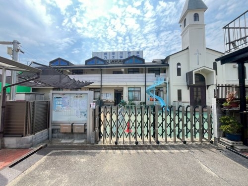 尼崎市稲葉荘4丁目　新築戸建て(サカエ保育園)