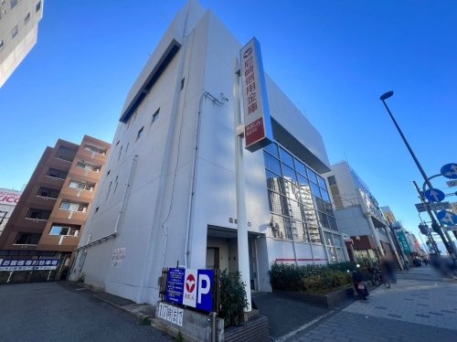 東難波ハイツ(尼崎信用金庫難波支店)
