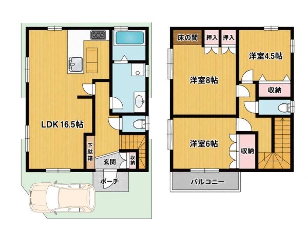 尼崎市上ノ島町１丁目中古戸建