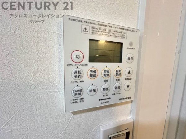 尼崎市上ノ島町１丁目の中古一戸建て