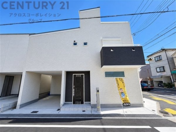 尼崎市稲葉荘1丁目新築一戸建て