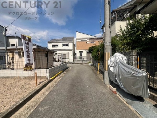 尼崎市南武庫之荘１０丁目の土地