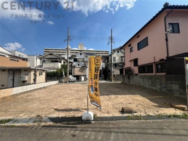 尼崎市南武庫之荘１０丁目の土地