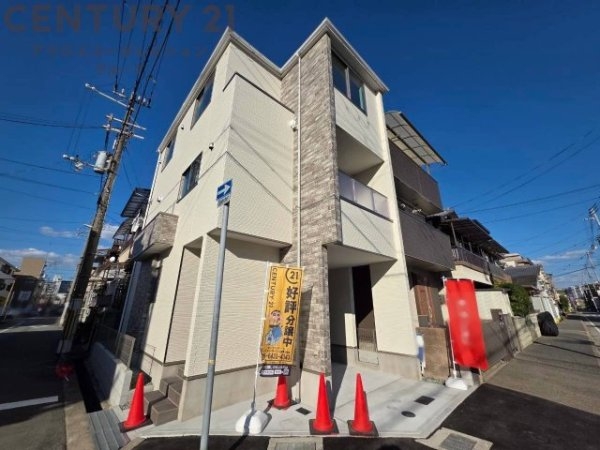尼崎市尾浜町1期　全1区画
