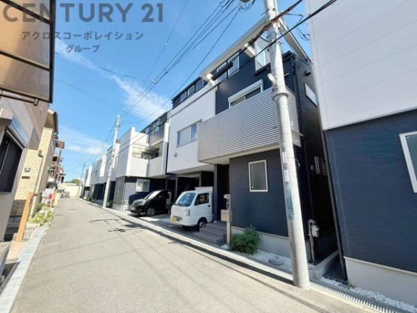 茨木市橋の内2丁目中古戸建