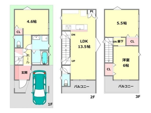 ネクステージ大庄北5丁目