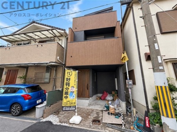 ネクステージ大庄北5丁目
