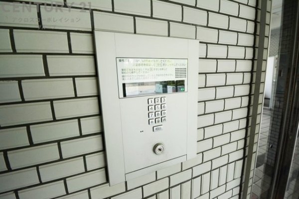 セントラル尼崎常光寺